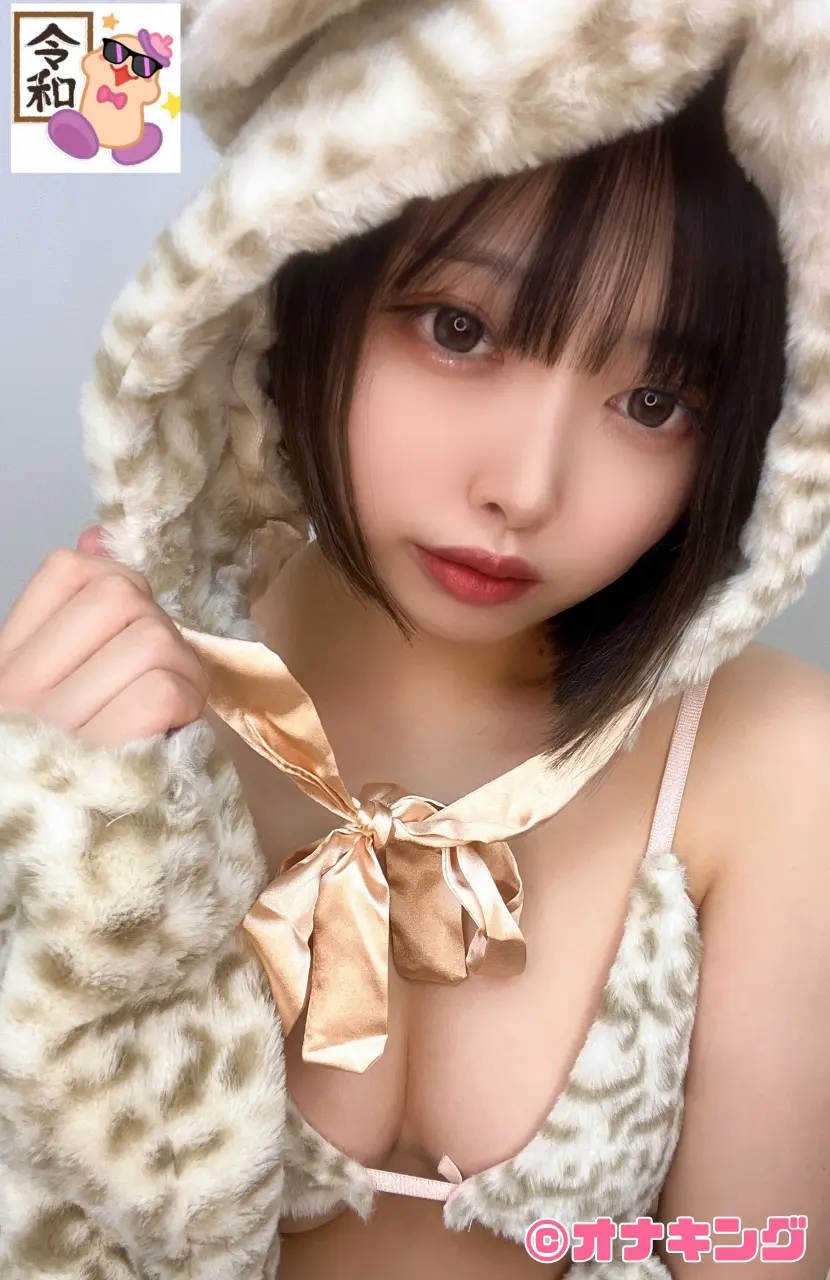 FC2-PPV-4679222 - "I absolutely love feeling good♡" A perverted beauty who adores sex and masturbation Raw fuck sex She's a total masochist who loves deepthroating too—it was amazing