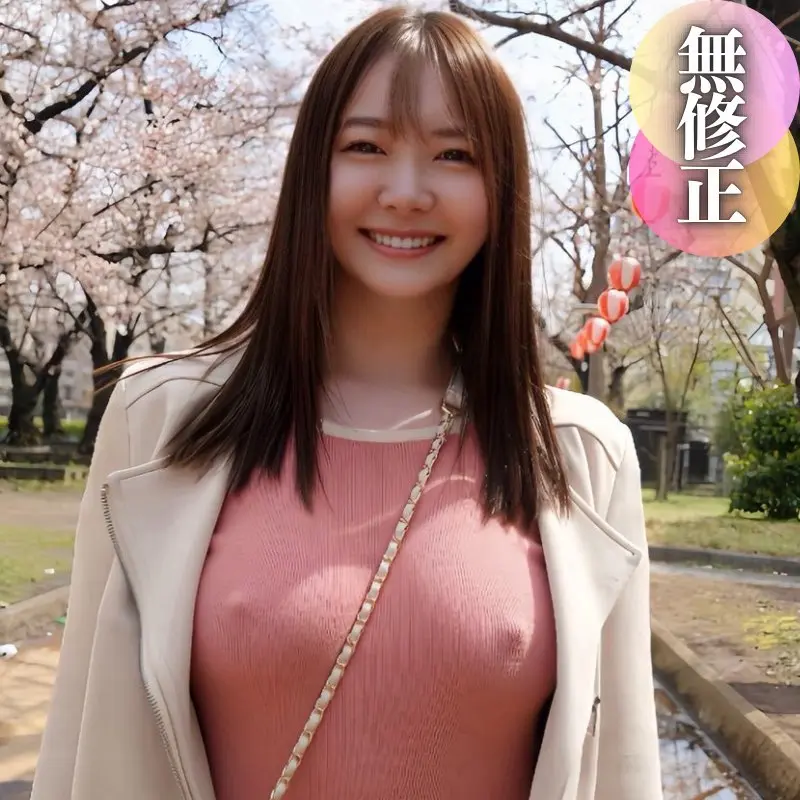 FC2-PPV-4408817 - [First Shoot] [Face Revealed] A fair-skinned beauty whose gentle looks radiate sexual allure. A walk under the cherry blossoms with her natural F-cup breasts swaying freely—no bra, no panties. Two consecu