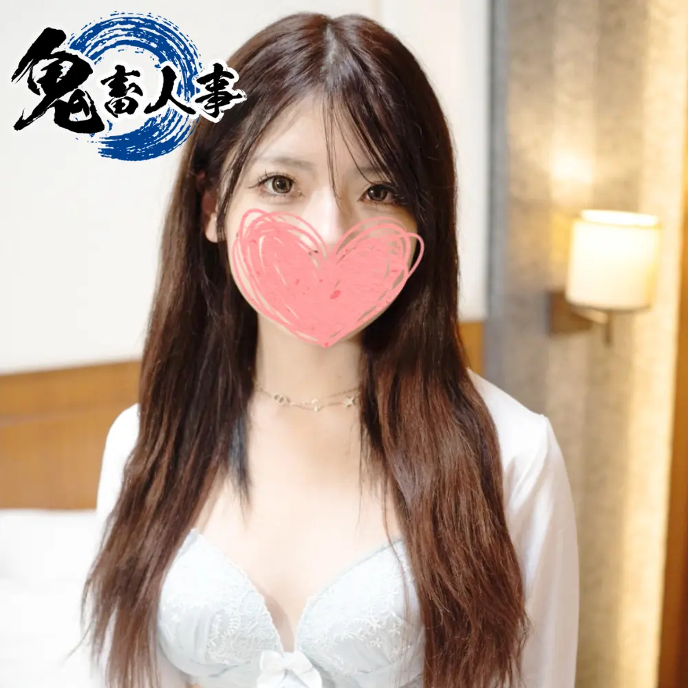 FC2-PPV-4662106 - My university junior with those seductive, droopy eyes showed up in a business suit, so I used a vibrator to make her squirt, filmed us having sex, and came inside her bareback [Face Revealed] [Creampie]
