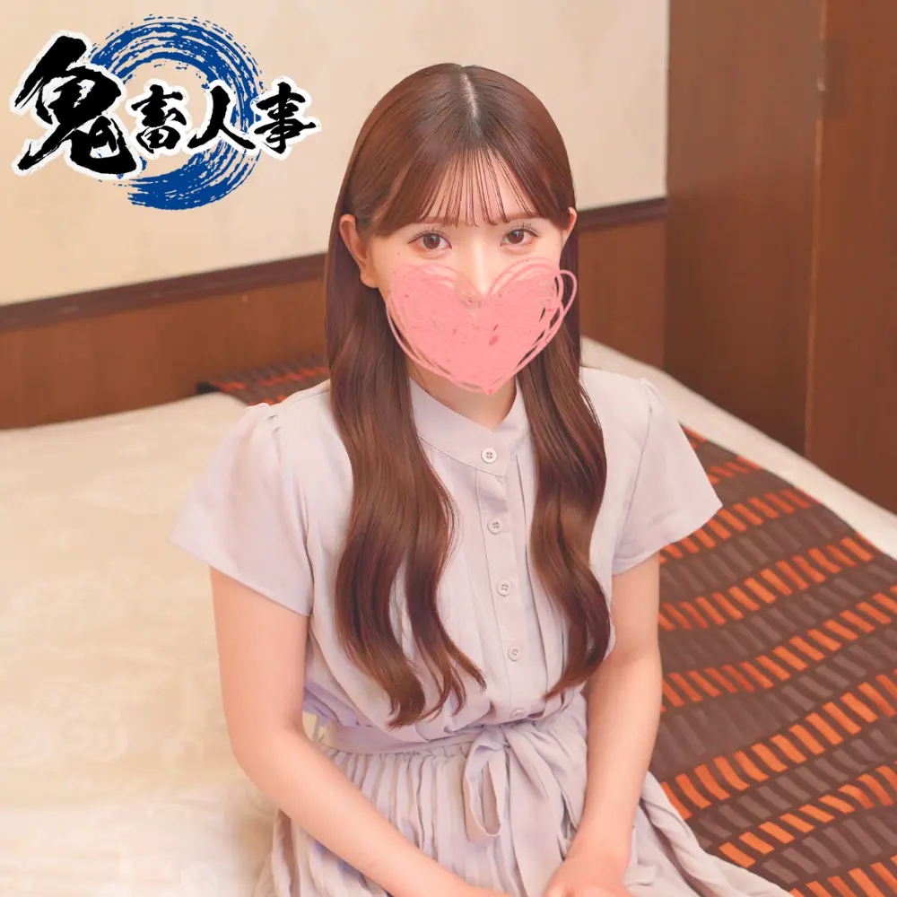 FC2-PPV-4554113 - [Face Revealed] Take your time savoring the allure and sensuality of a mature woman! Enjoy slow, intense sex in broad daylight with a beautiful nail artist I met on a long-established dating app!